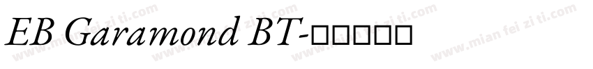 EB Garamond BT字体转换